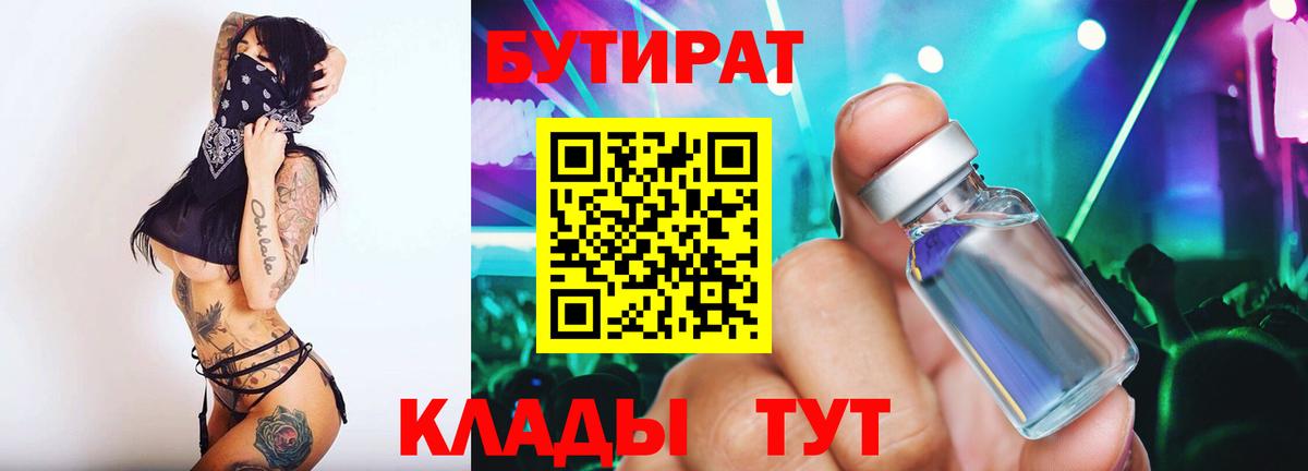 Амфетамин Карачаевск