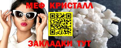 а пвп мука Кулебаки