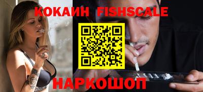 а пвп мука Кулебаки