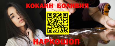 mdpv Кунгур