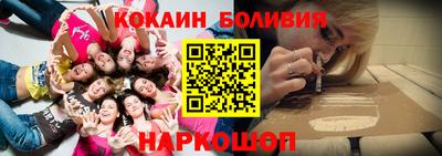 таблы Кумертау