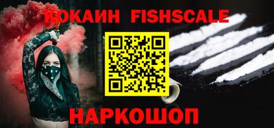 mdpv Кунгур