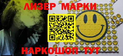 mdpv Кунгур