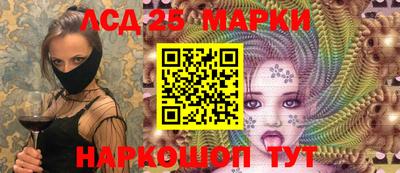 а пвп мука Кулебаки