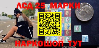 таблы Кумертау