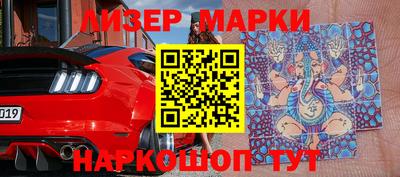 mdpv Кунгур