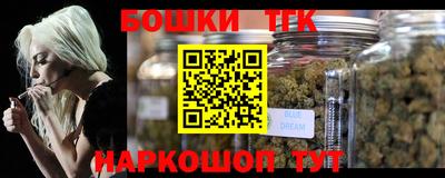 таблы Кумертау
