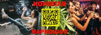 mdpv Кунгур