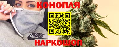 таблы Кумертау