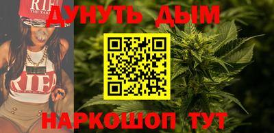 mdpv Кунгур