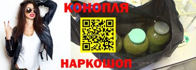 таблы Кумертау