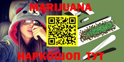 таблы Кумертау