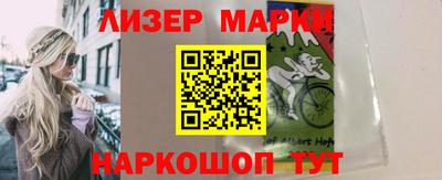 таблы Кумертау