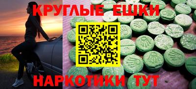 mdpv Кунгур