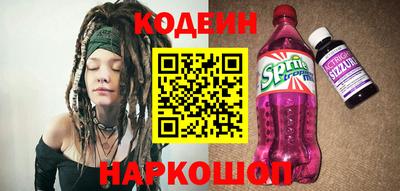 mdpv Кунгур
