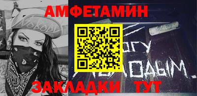 а пвп мука Кулебаки