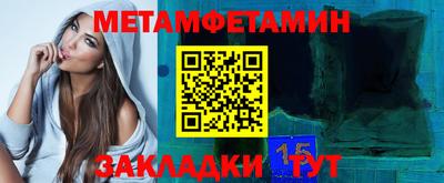 а пвп мука Кулебаки