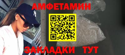 mdpv Кунгур