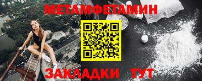 mdpv Кунгур