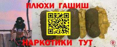 mdpv Кунгур