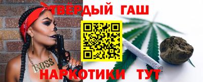 mdpv Кунгур
