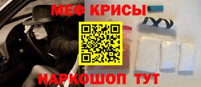 а пвп мука Кулебаки