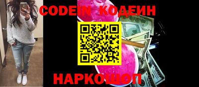 mdpv Кунгур