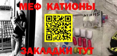 а пвп мука Кулебаки